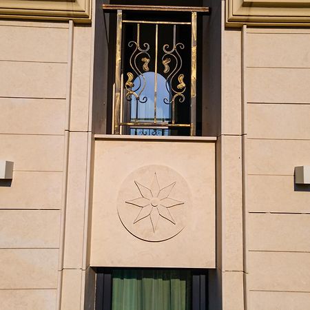 Aurora Sofia Hotel Екстериор снимка